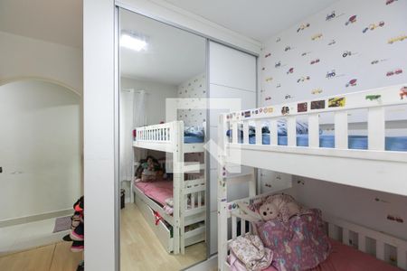 Quarto 1 de apartamento à venda com 2 quartos, 59m² em Vila Regina, São Paulo