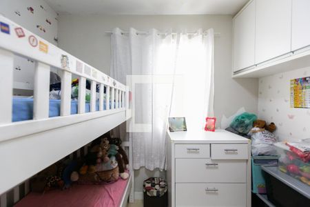 Quarto 1 de apartamento à venda com 2 quartos, 59m² em Vila Regina, São Paulo