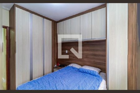 Casa à venda com 2 quartos, 110m² em Vila Macedopolis, São Paulo