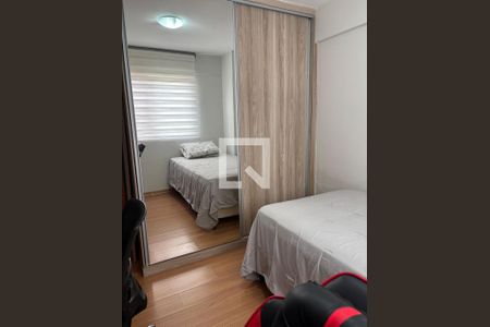 Quarto  de apartamento à venda com 3 quartos, 177m² em Santo Antônio, Belo Horizonte