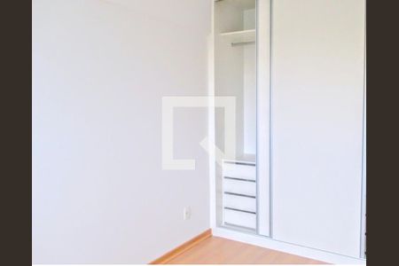 Quarto  de apartamento à venda com 3 quartos, 177m² em Santo Antônio, Belo Horizonte