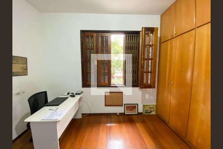 Apartamento à venda com 2 quartos, 65m² em Urca, Rio de Janeiro