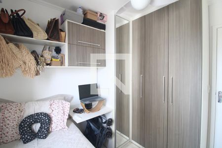 Quarto 1 de apartamento à venda com 3 quartos, 90m² em Vila Constancia, São Paulo