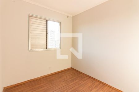 Quarto 1 de apartamento à venda com 2 quartos, 47m² em Conceicao, Osasco