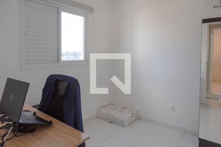 Escritorio/Quarto de apartamento à venda com 2 quartos, 54m² em Vila Galvão, Guarulhos