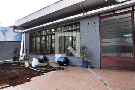Quintal e Garagem de casa à venda com 3 quartos, 120m² em Vila Bonilha, São Paulo