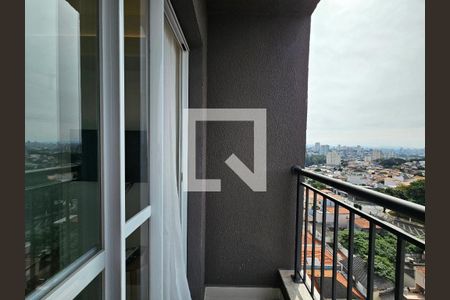 Varanda de apartamento para alugar com 2 quartos, 41m² em Vila São José, São Paulo