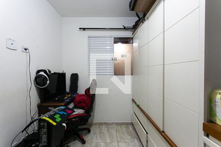 Quarto 2 de apartamento para alugar com 2 quartos, 50m² em Chácara Santo Antônio (zona Leste), São Paulo