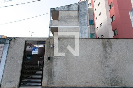 Fachada de apartamento para alugar com 2 quartos, 50m² em Chácara Santo Antônio (zona Leste), São Paulo