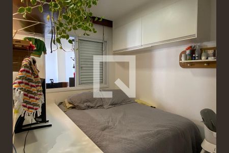 Quarto  de apartamento para alugar com 2 quartos, 67m² em Santa Ifigênia, São Paulo