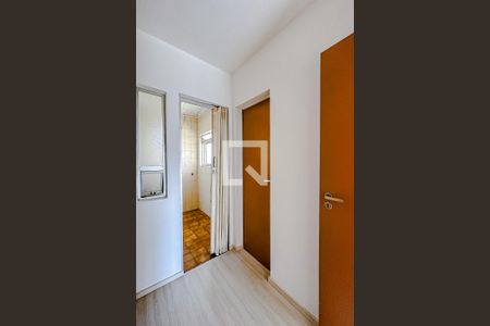 Quarto de Serviço de apartamento à venda com 2 quartos, 77m² em Alto da Mooca, São Paulo