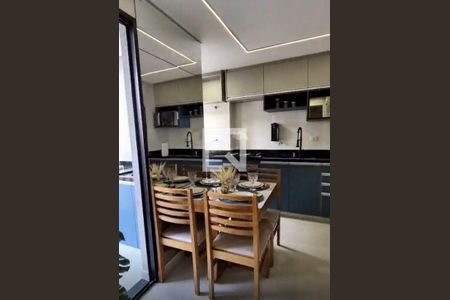Apartamento à venda com 1 quarto, 30m² em Vila Carrão, São Paulo