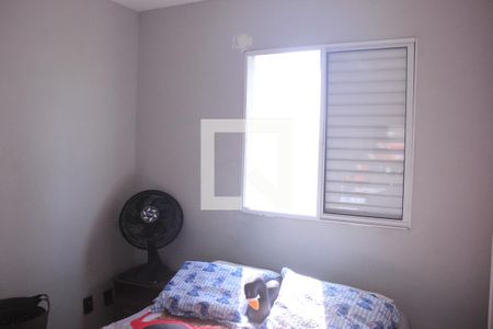 Quarto 1 de apartamento à venda com 3 quartos, 54m² em Vila Florida, Guarulhos