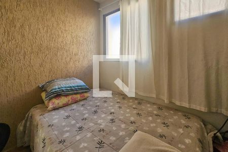 Quarto 1 de apartamento para alugar com 3 quartos, 188m² em Parque Enseada, Guarujá