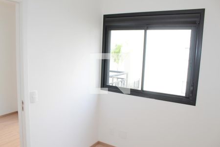 Quarto 1 de apartamento à venda com 2 quartos, 39m² em Campos Elíseos, São Paulo