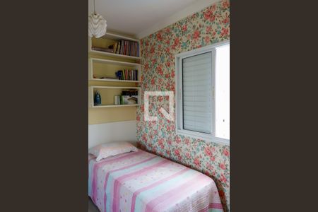 Quarto 1 de apartamento à venda com 2 quartos, 65m² em Jd Umuarama, Osasco