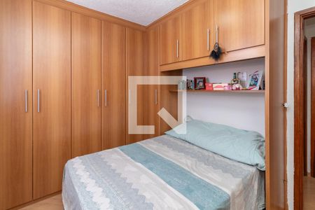 Quarto 1 de apartamento para alugar com 2 quartos, 55m² em Vila Ré, São Paulo