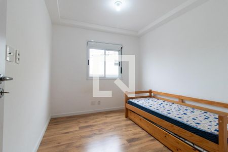 Quarto 1 de apartamento para alugar com 2 quartos, 60m² em Portão, Curitiba
