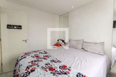 Quarto 2 de apartamento para alugar com 2 quartos, 45m² em Vila Nova Curuca, São Paulo