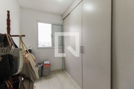 Quarto 1 de apartamento para alugar com 2 quartos, 45m² em Vila Nova Curuca, São Paulo