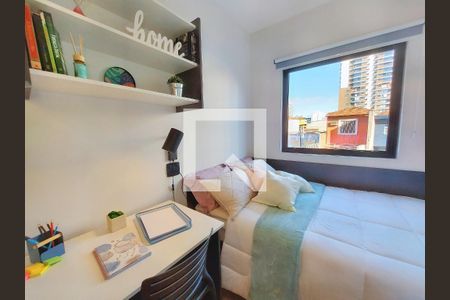 Kitnet/Studio para alugar com 1 quarto, 12m² em Pinheiros, São Paulo