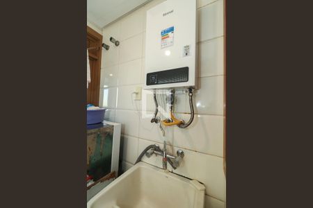 Área de Serviço de apartamento à venda com 2 quartos, 72m² em Bela Vista, Porto Alegre