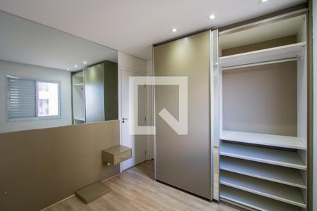 Quarto 1  de apartamento à venda com 2 quartos, 67m² em Vila América, Santo André