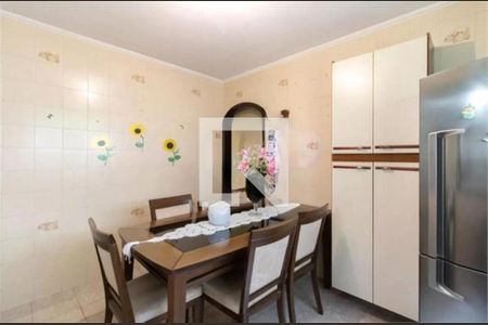 Casa à venda com 3 quartos, 170m² em Jardim Santa Mena, Guarulhos