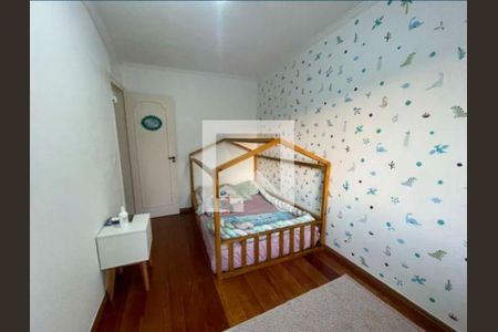 Casa para alugar com 2 quartos, 330m² em Ipiranga, São Paulo