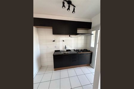 Apartamento à venda com 2 quartos, 55m² em Vila Galvão, Guarulhos