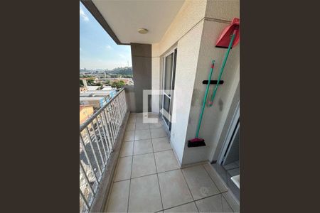 Apartamento à venda com 2 quartos, 55m² em Vila Galvão, Guarulhos