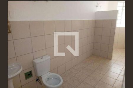 Casa para alugar com 2 quartos, 220m² em Ipiranga, São Paulo