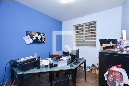 Quarto de Serviço de casa à venda com 5 quartos, 360m² em Cidade Nova, Belo Horizonte