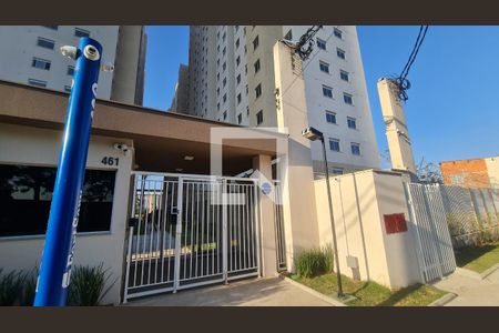 Fachada do imóvel de apartamento para alugar com 2 quartos, 32m² em Parque Novo Mundo, São Paulo