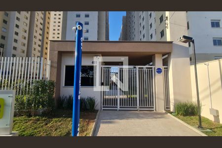 Fachada do imóvel de apartamento para alugar com 2 quartos, 32m² em Parque Novo Mundo, São Paulo