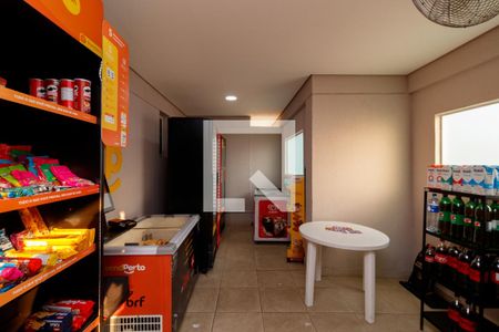 Área comum de apartamento à venda com 2 quartos, 43m² em Vila Gustavo, São Paulo