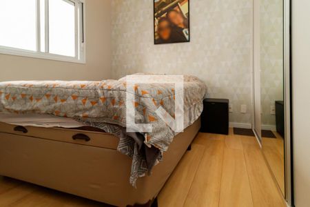 Quarto de apartamento à venda com 2 quartos, 43m² em Vila Gustavo, São Paulo