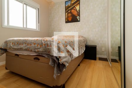 Quarto  de apartamento à venda com 2 quartos, 43m² em Vila Gustavo, São Paulo