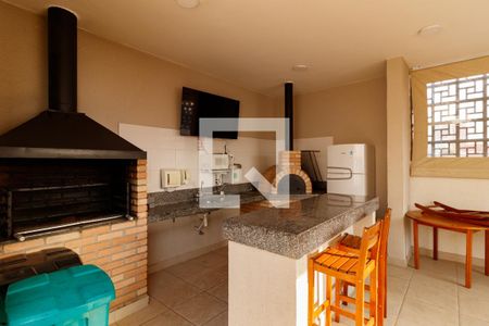 Área comum de apartamento à venda com 2 quartos, 43m² em Vila Gustavo, São Paulo