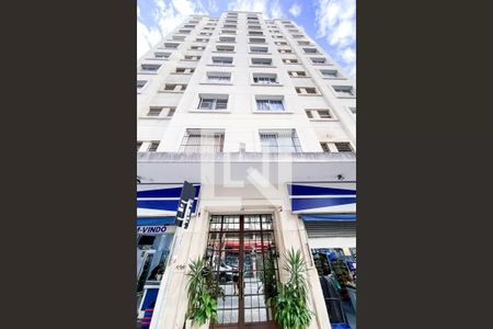 Fachada de apartamento à venda com 1 quarto, 49m² em Consolação, São Paulo