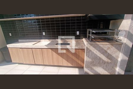 Área comum - Churrasqueira de apartamento à venda com 2 quartos, 31m² em Vila Sonia, São Paulo