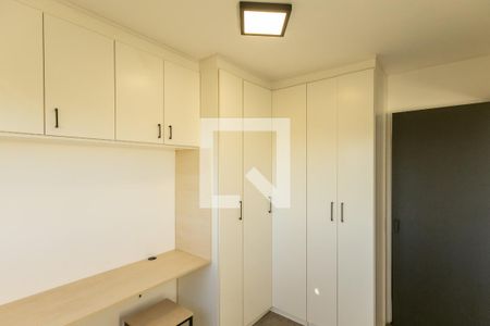 Quarto 1 de apartamento para alugar com 2 quartos, 34m² em Jurubatuba, São Paulo