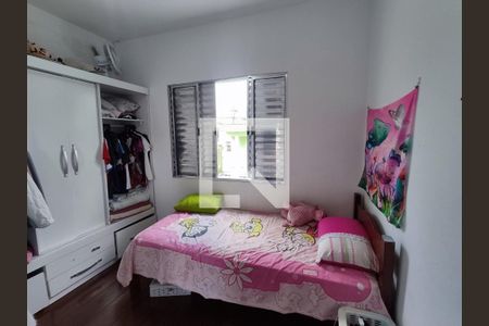 Casa à venda com 3 quartos, 133m² em Vila Lageado, São Paulo