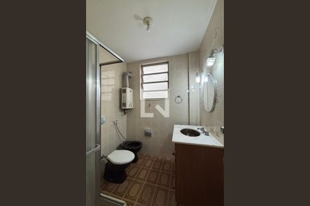 Banheiro social de apartamento à venda com 1 quarto, 60m² em Humaitá, Rio de Janeiro