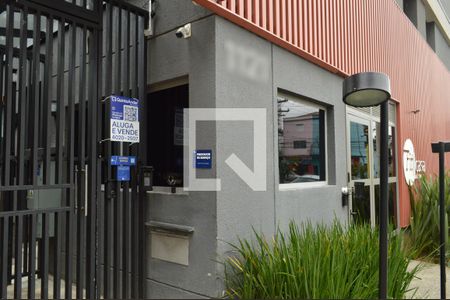 Fachada + Plaquinha de apartamento para alugar com 1 quarto, 28m² em Vila Dom Pedro I, São Paulo