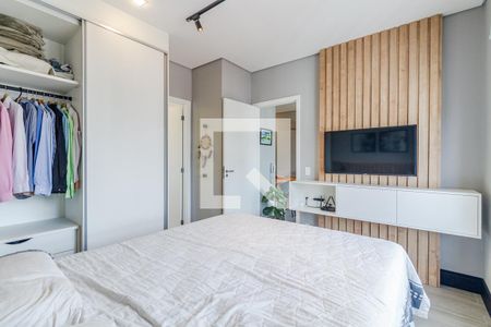 Suíte de apartamento à venda com 1 quarto, 40m² em Pinheiros, São Paulo