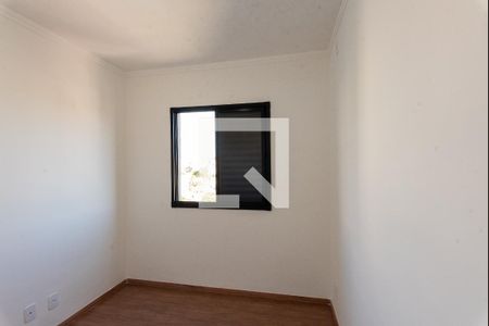 Apartamento para alugar com 2 quartos, 56m² em Jardim Itatiaia, Campinas