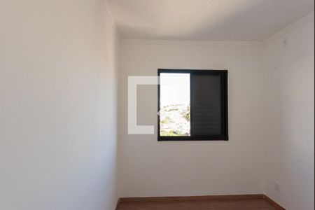 Apartamento para alugar com 2 quartos, 56m² em Jardim Itatiaia, Campinas