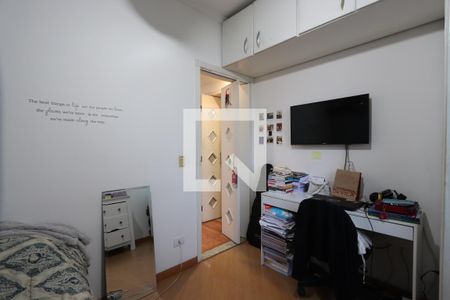 Quarto 1 de apartamento à venda com 3 quartos, 115m² em Vila Mariana, São Paulo