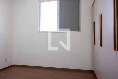 Sutie de apartamento para alugar com 2 quartos, 56m² em Aparecidinha, Sorocaba